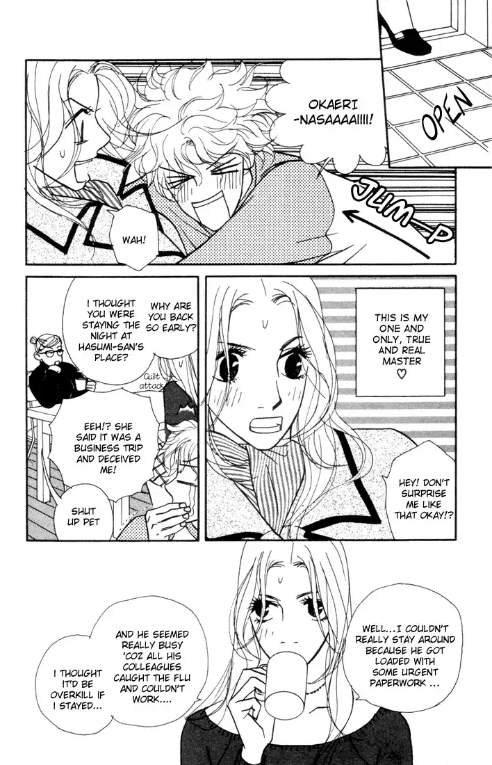 Kimi Wa Petto Chapter 7 4